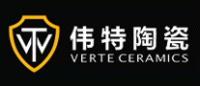 伟特陶瓷