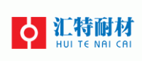 汇特HUITE