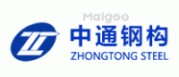 中通钢构
