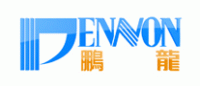 鹏龙Pennon