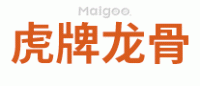 虎牌龙骨