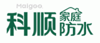 科顺家庭防水