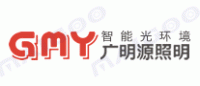 广明源GMY