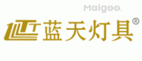 蓝天灯具