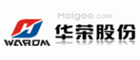 华荣股份WAROM