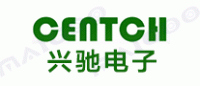 兴驰电子centch