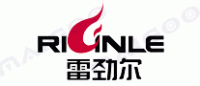 雷劲尔RIGINLE