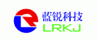 蓝锐科技LRKJ