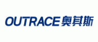 奥其斯OUTRACE