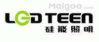 硅能照明LEDTEEN