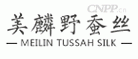 美麟野蚕丝