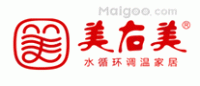 美右美