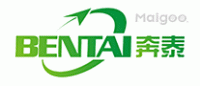 奔泰BENTAI