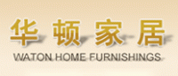 华顿家居