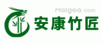 安康竹匠