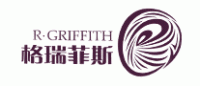 格瑞菲斯RGRIFFITH