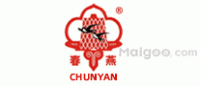 春燕CHUNYAN