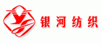 银河纺织YH