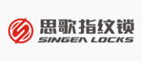 思歌SINGEA