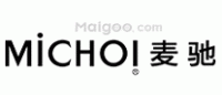 麦驰MiCHOI