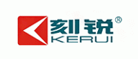 刻锐Kerui