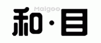 和·目