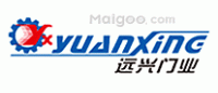 远兴门业YUANXING