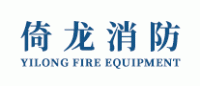 倚龙消防