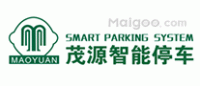 茂源智能停车