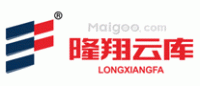 隆翔云库