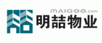 明喆物业