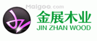金展木业