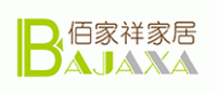 佰家祥家居BAJAXA