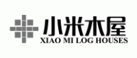 小米木屋