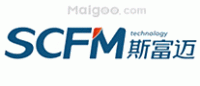 斯富迈SCFM