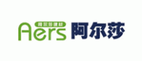 阿尔莎Aers