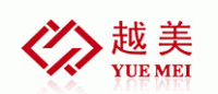 跃美YUEMEI