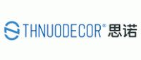 思诺THNUODECOR