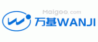 万基WANJI