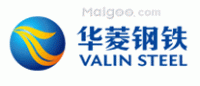 华菱钢铁VALIN