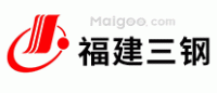 三钢