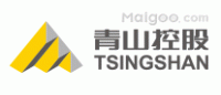 青山控股TSINGSHAN