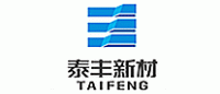 泰丰新材TAIFENG