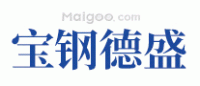 宝钢德盛