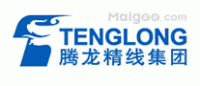 腾龙精线TENGLONG