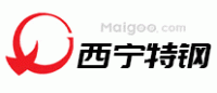 西宁特钢
