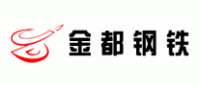 金都钢铁JD