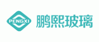 鹏熙PENGXI