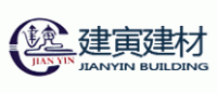 建寅JIANYIN