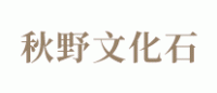 秋野